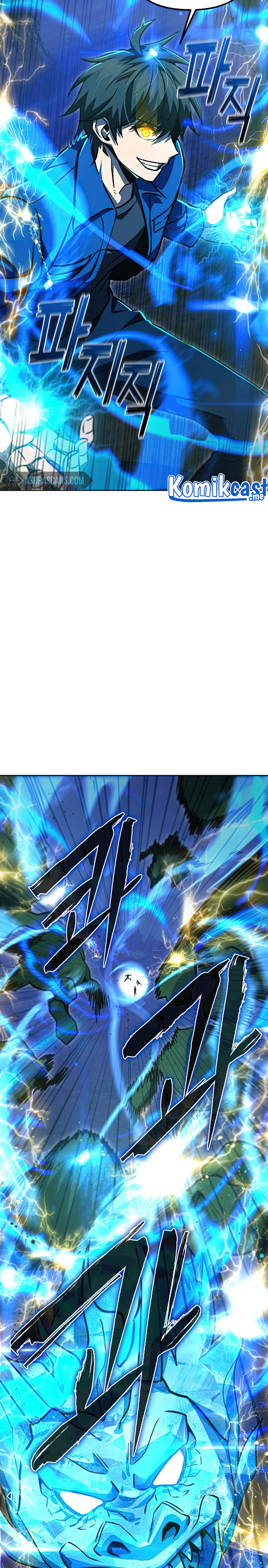 Maxed Out Leveling