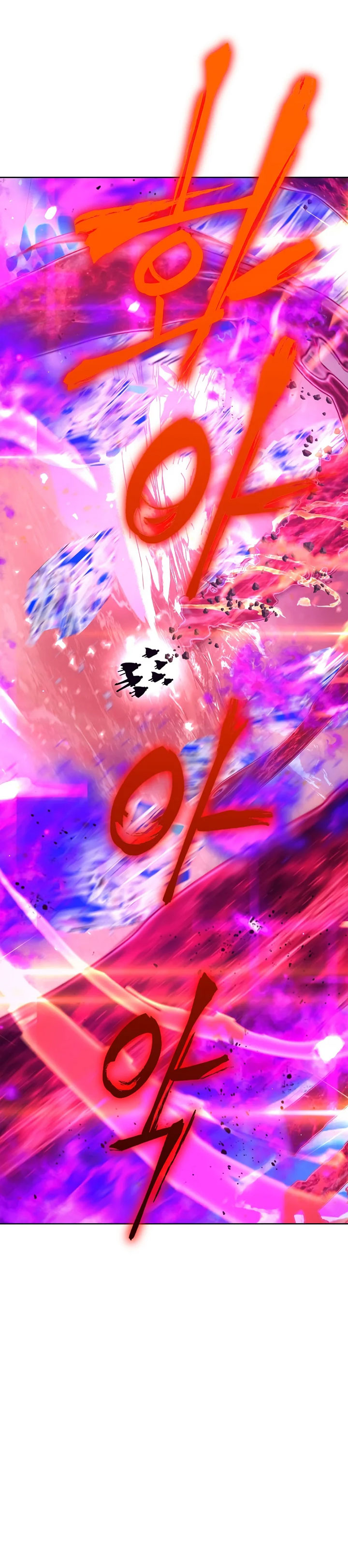 Maxed Out Leveling
