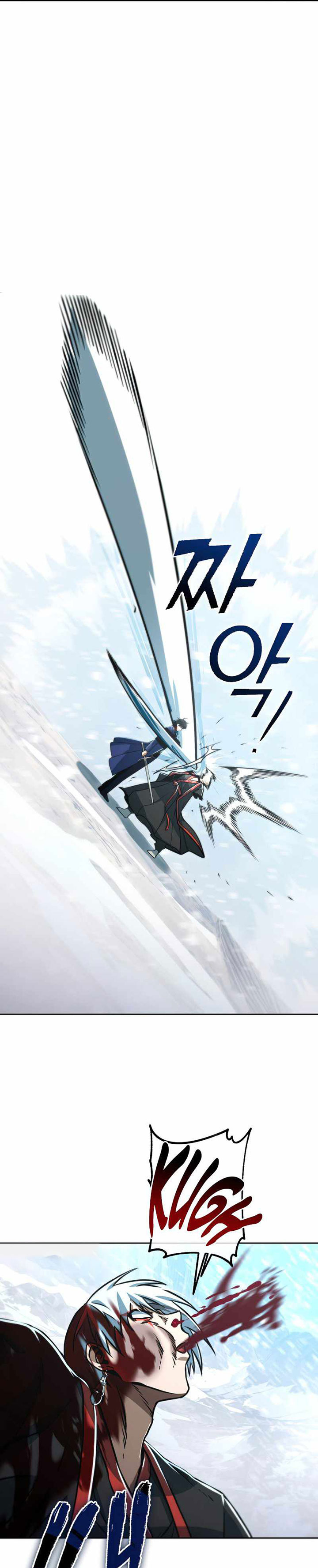 Maxed Out Leveling
