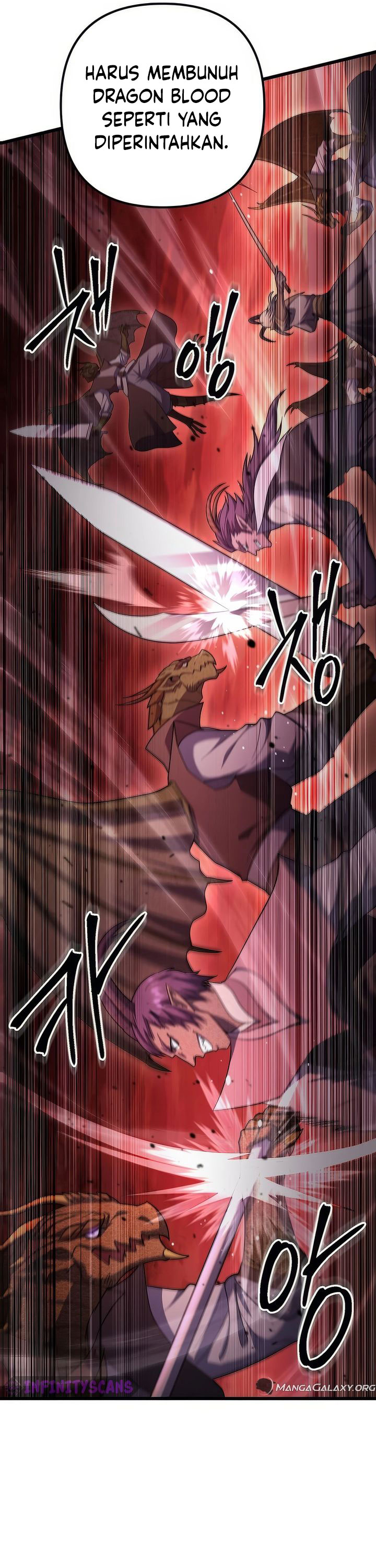 Maxed Out Leveling