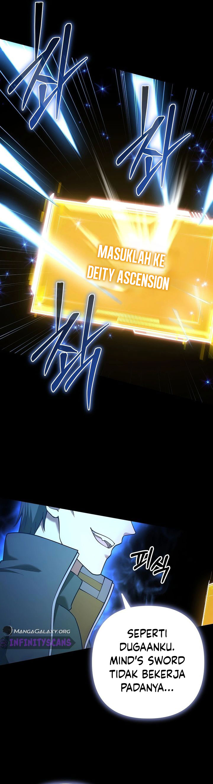 Maxed Out Leveling