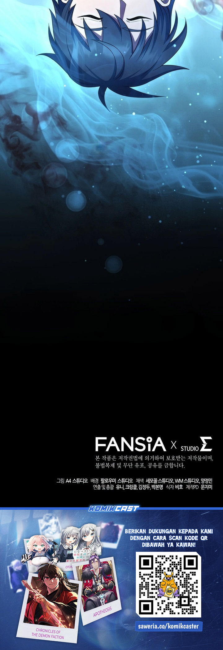 Maxed Out Leveling