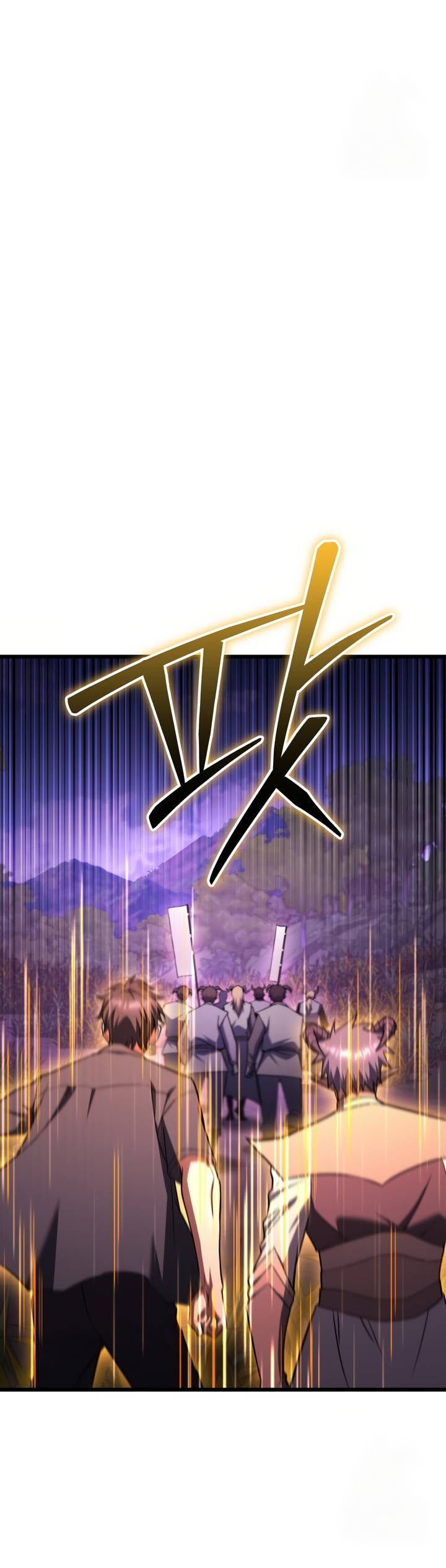 Maxed Out Leveling