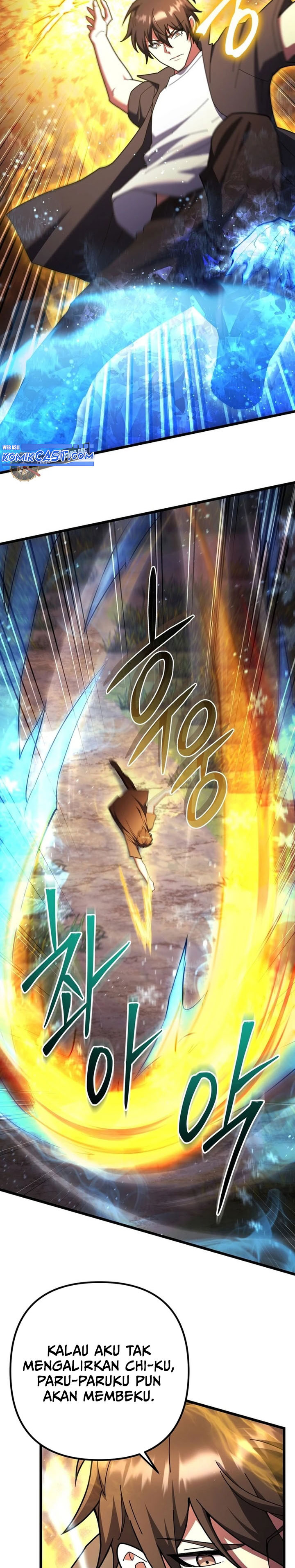Maxed Out Leveling