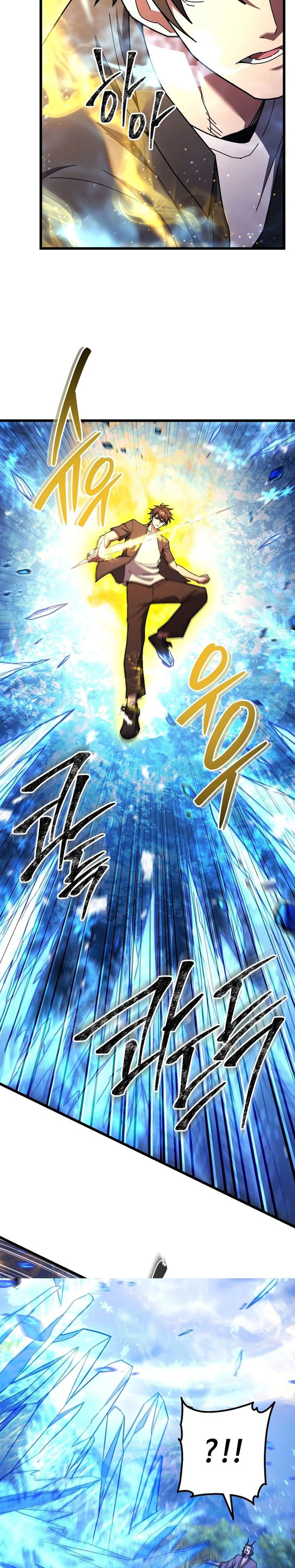 Maxed Out Leveling