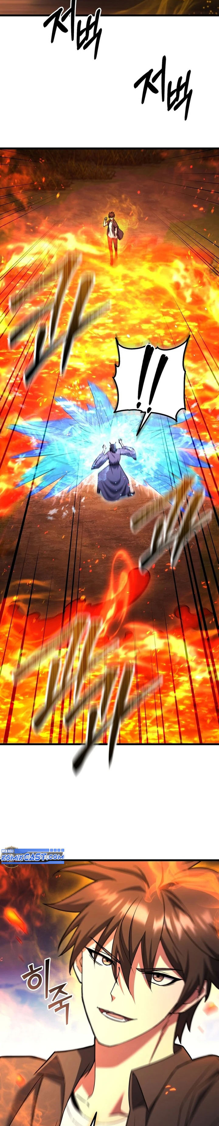 Maxed Out Leveling