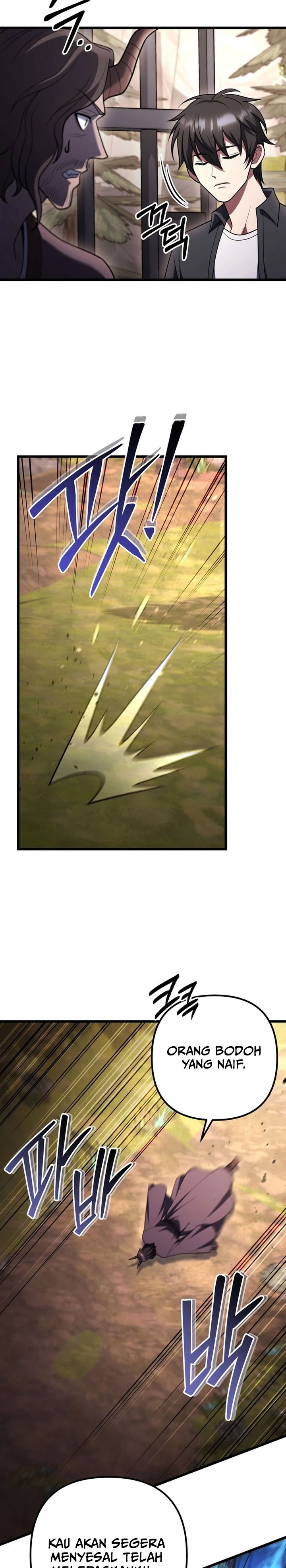 Maxed Out Leveling
