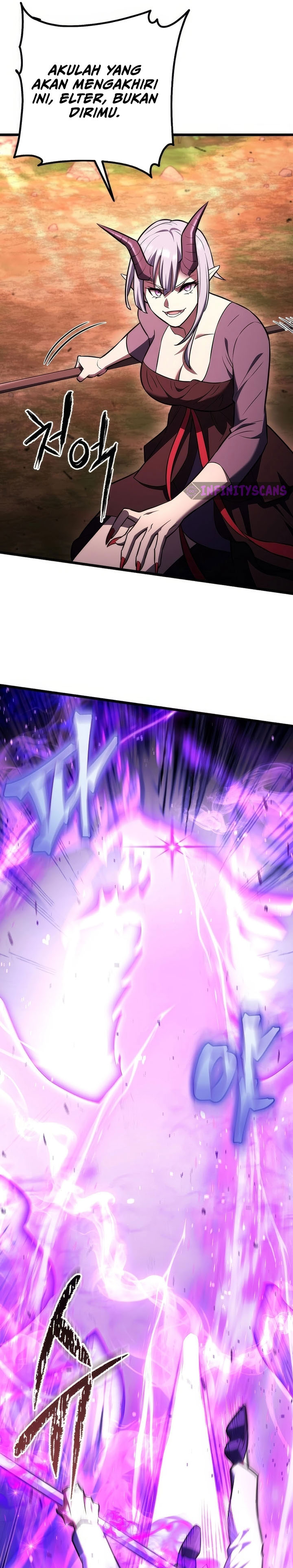 Maxed Out Leveling