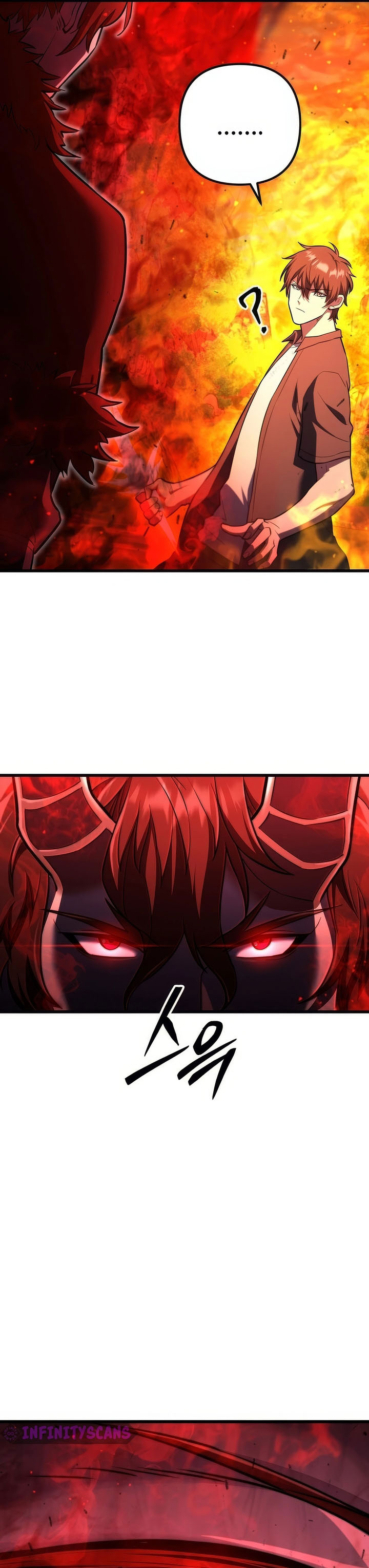 Maxed Out Leveling