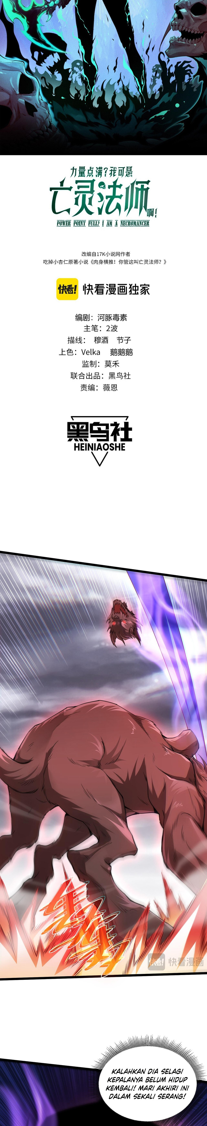 Maxed Strength Necromancer