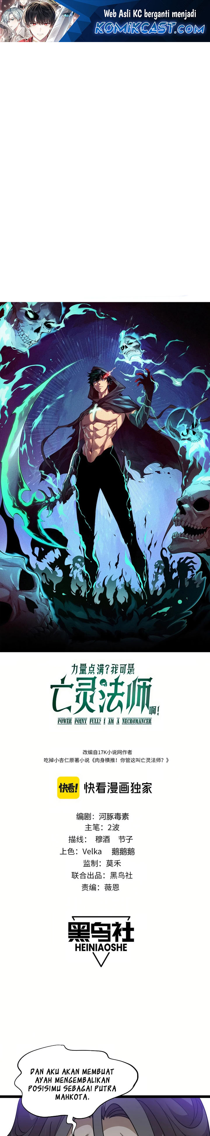 Maxed Strength Necromancer