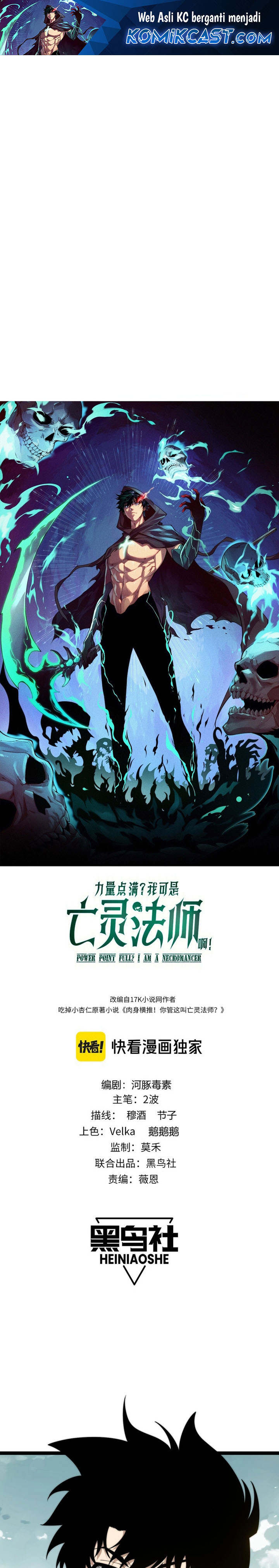 Maxed Strength Necromancer