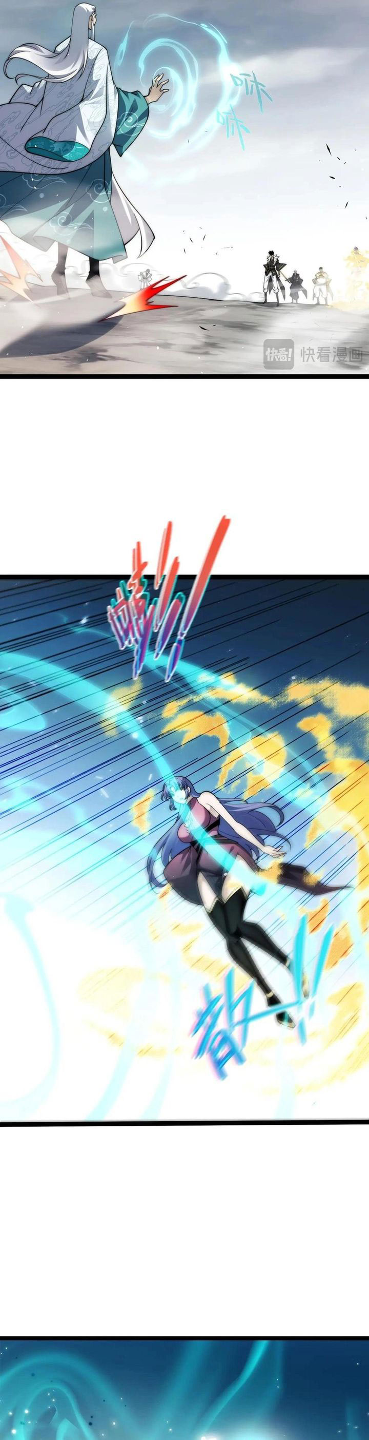 Maxed Strength Necromancer