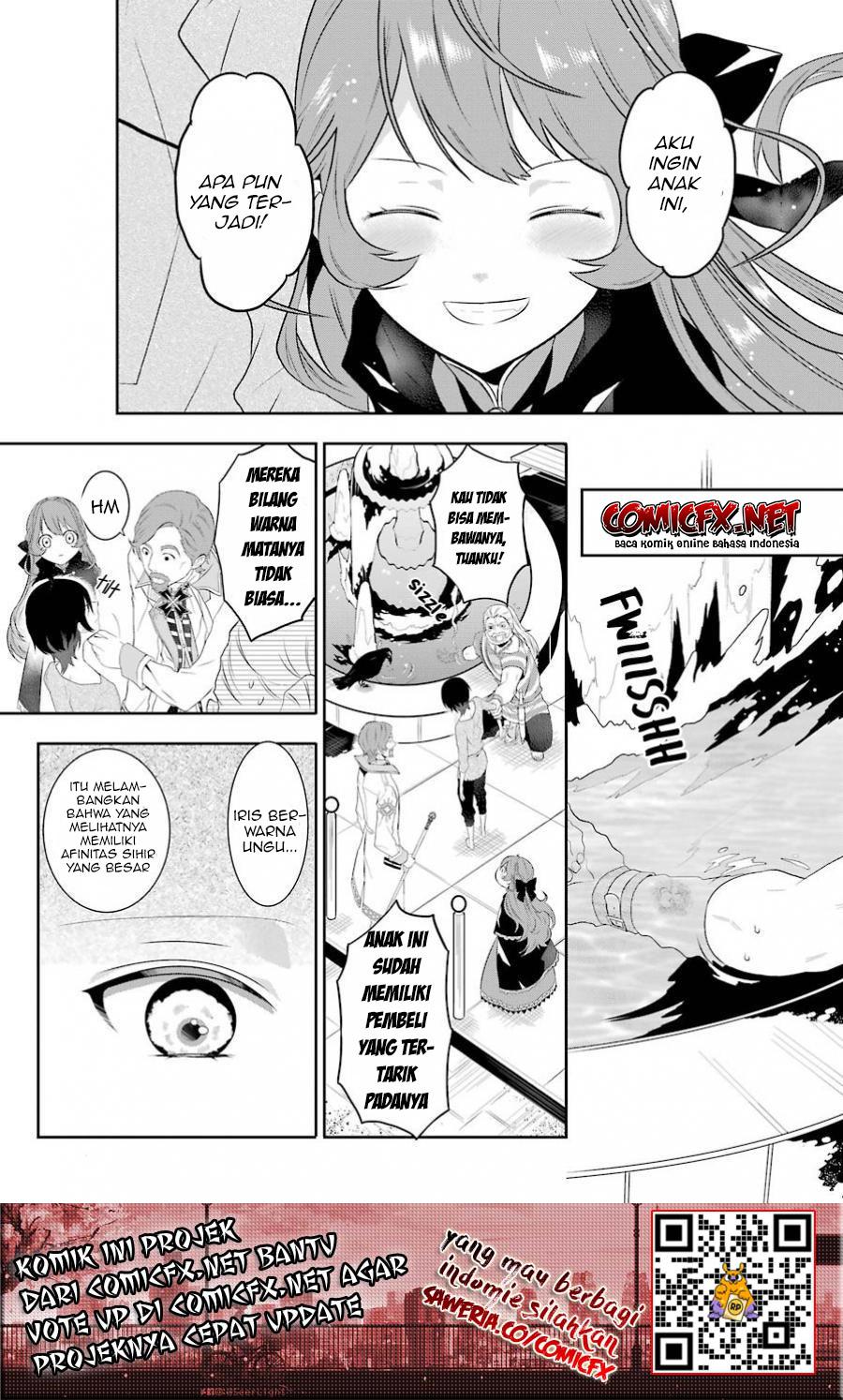 Maydare Tensei Monogatari: Kono Sekai de Ichiban Warui Majo