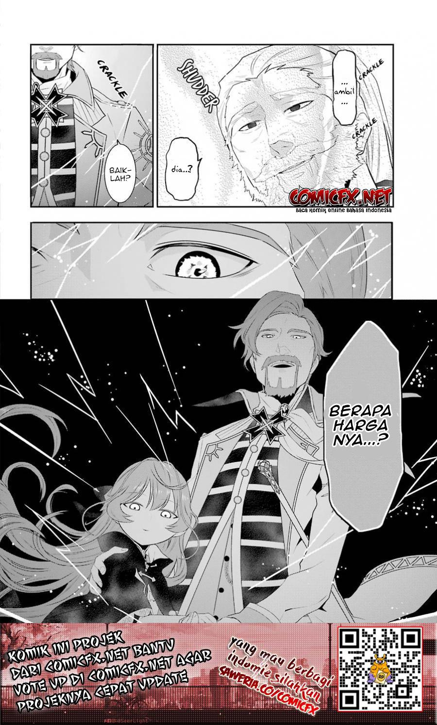 Maydare Tensei Monogatari: Kono Sekai de Ichiban Warui Majo