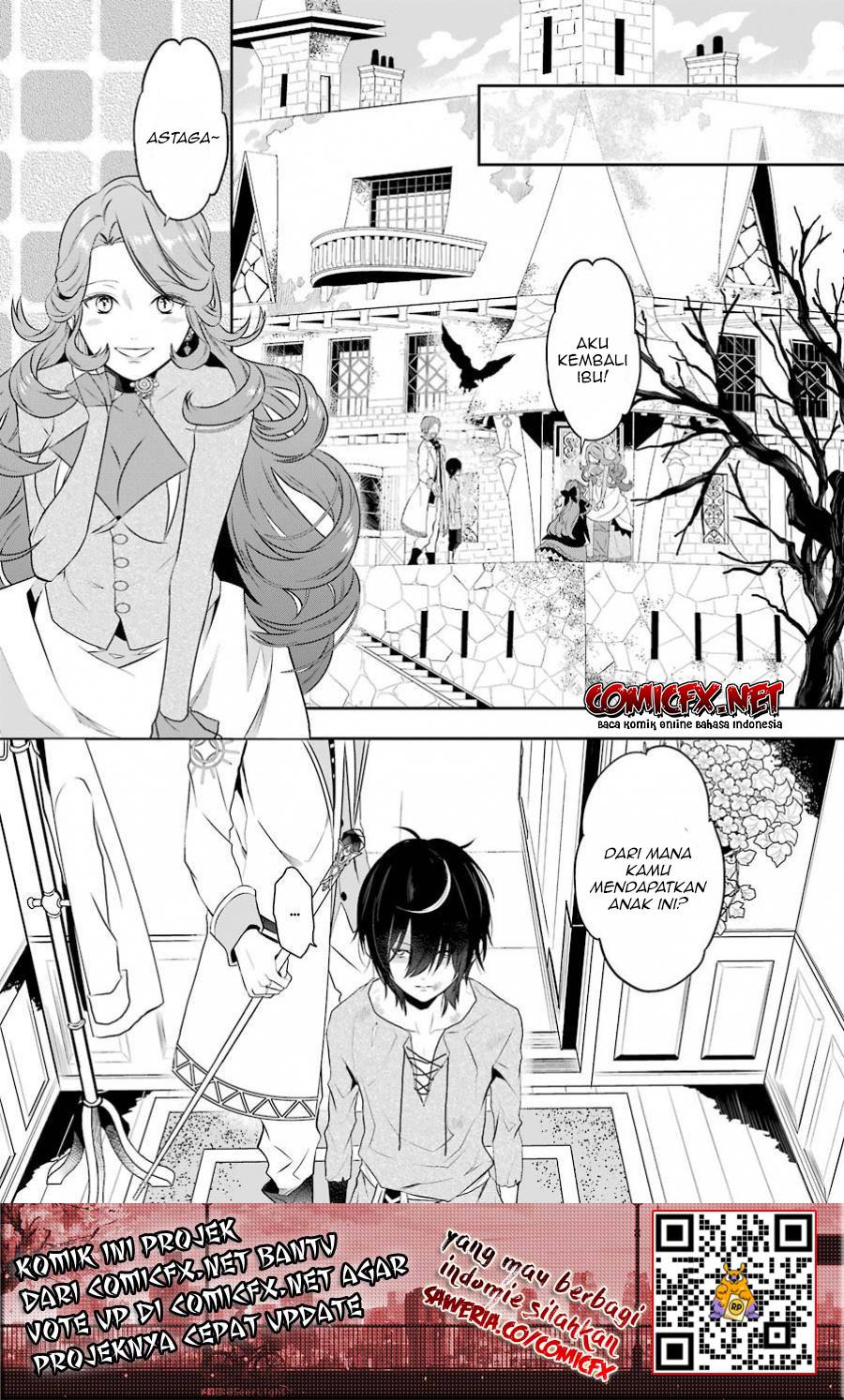Maydare Tensei Monogatari: Kono Sekai de Ichiban Warui Majo