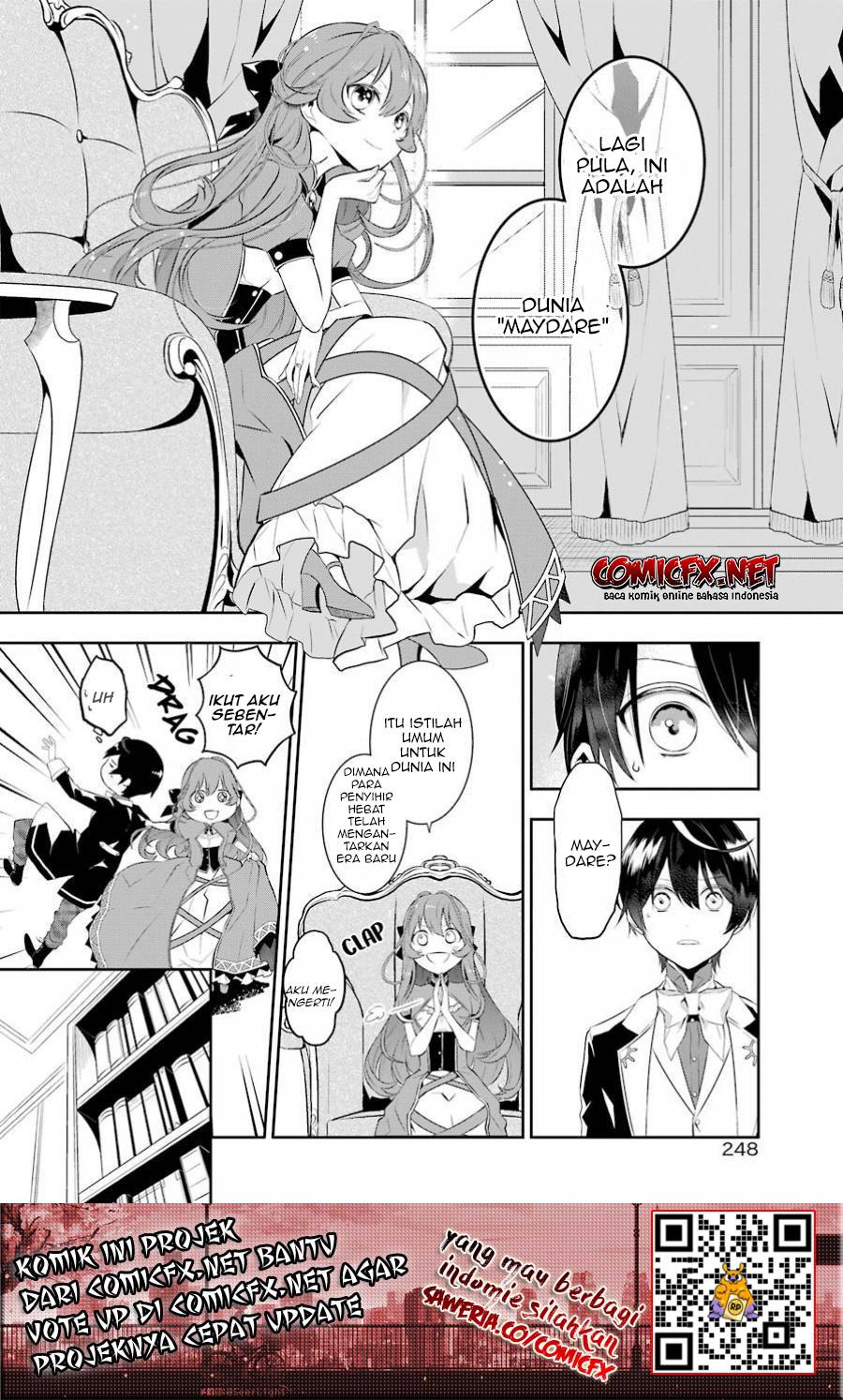 Maydare Tensei Monogatari: Kono Sekai de Ichiban Warui Majo