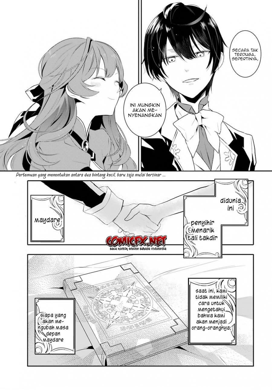 Maydare Tensei Monogatari: Kono Sekai de Ichiban Warui Majo