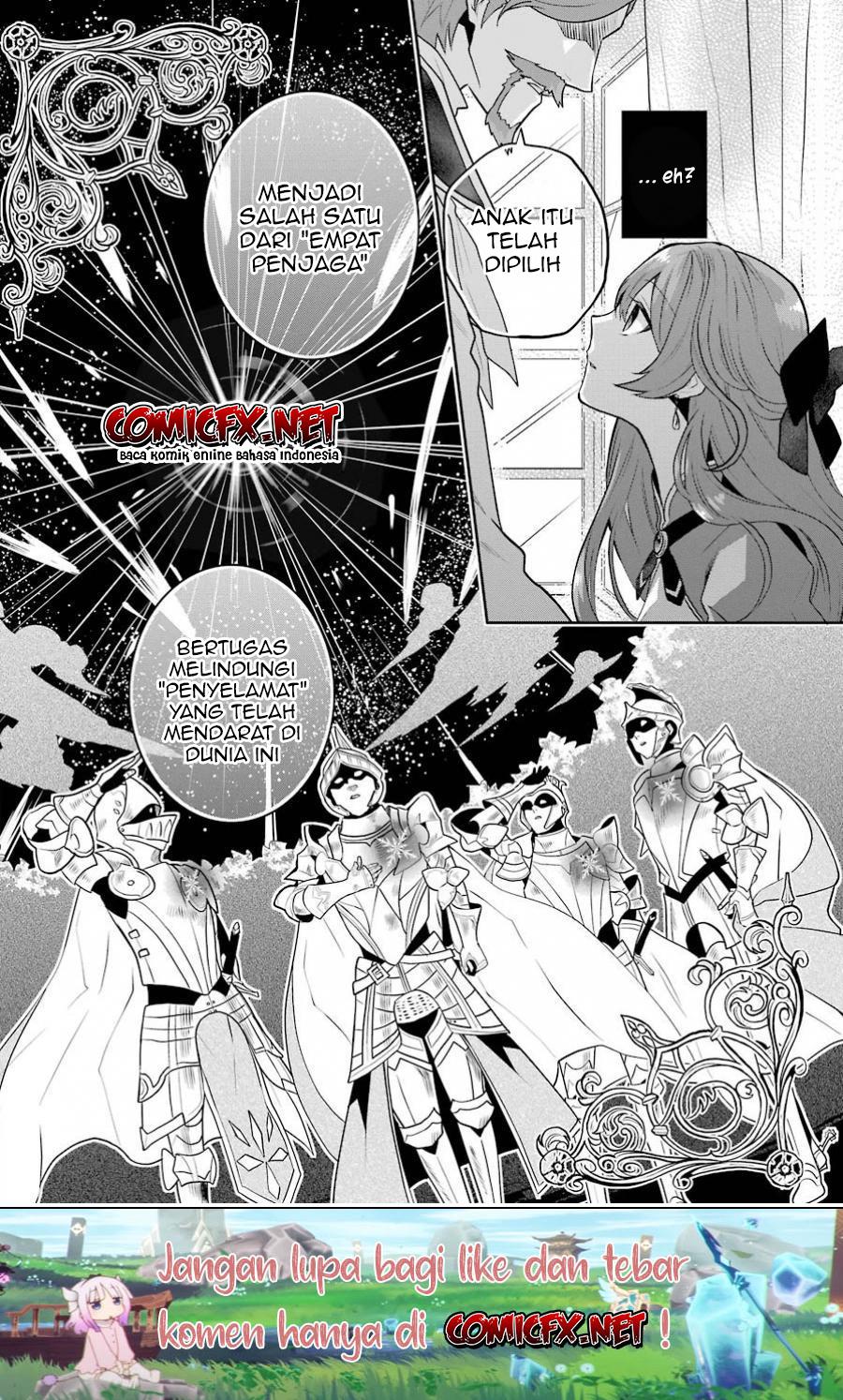 Maydare Tensei Monogatari: Kono Sekai de Ichiban Warui Majo Chapter 5