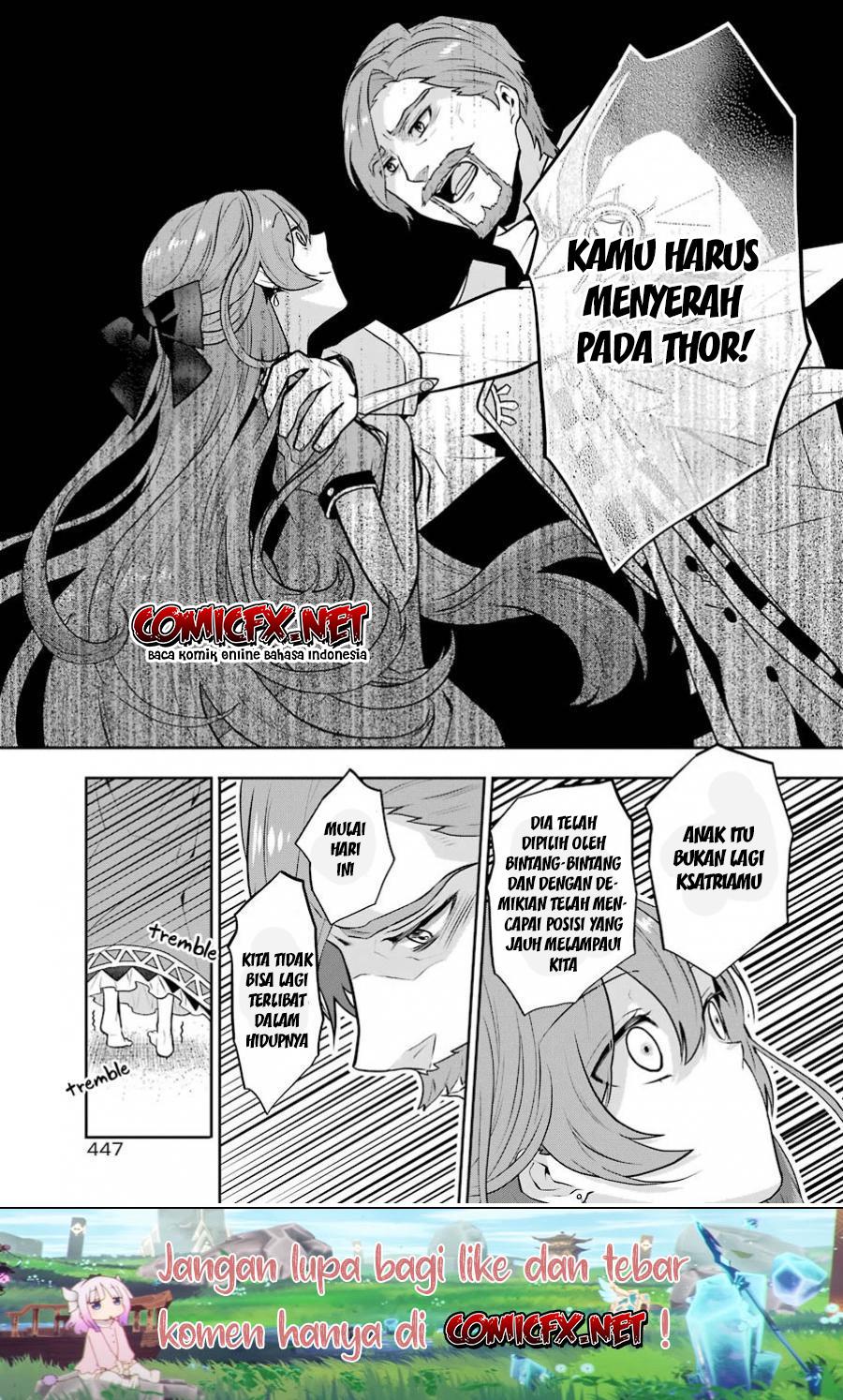 Maydare Tensei Monogatari: Kono Sekai de Ichiban Warui Majo Chapter 5