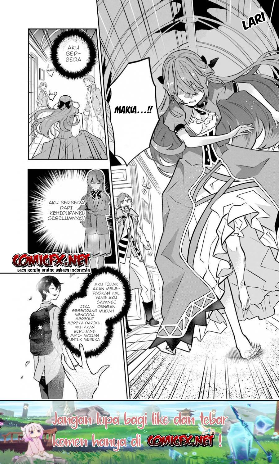 Maydare Tensei Monogatari: Kono Sekai de Ichiban Warui Majo Chapter 5