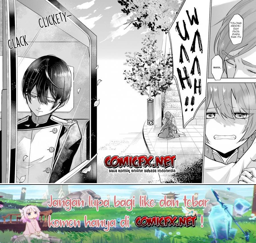 Maydare Tensei Monogatari: Kono Sekai de Ichiban Warui Majo Chapter 5