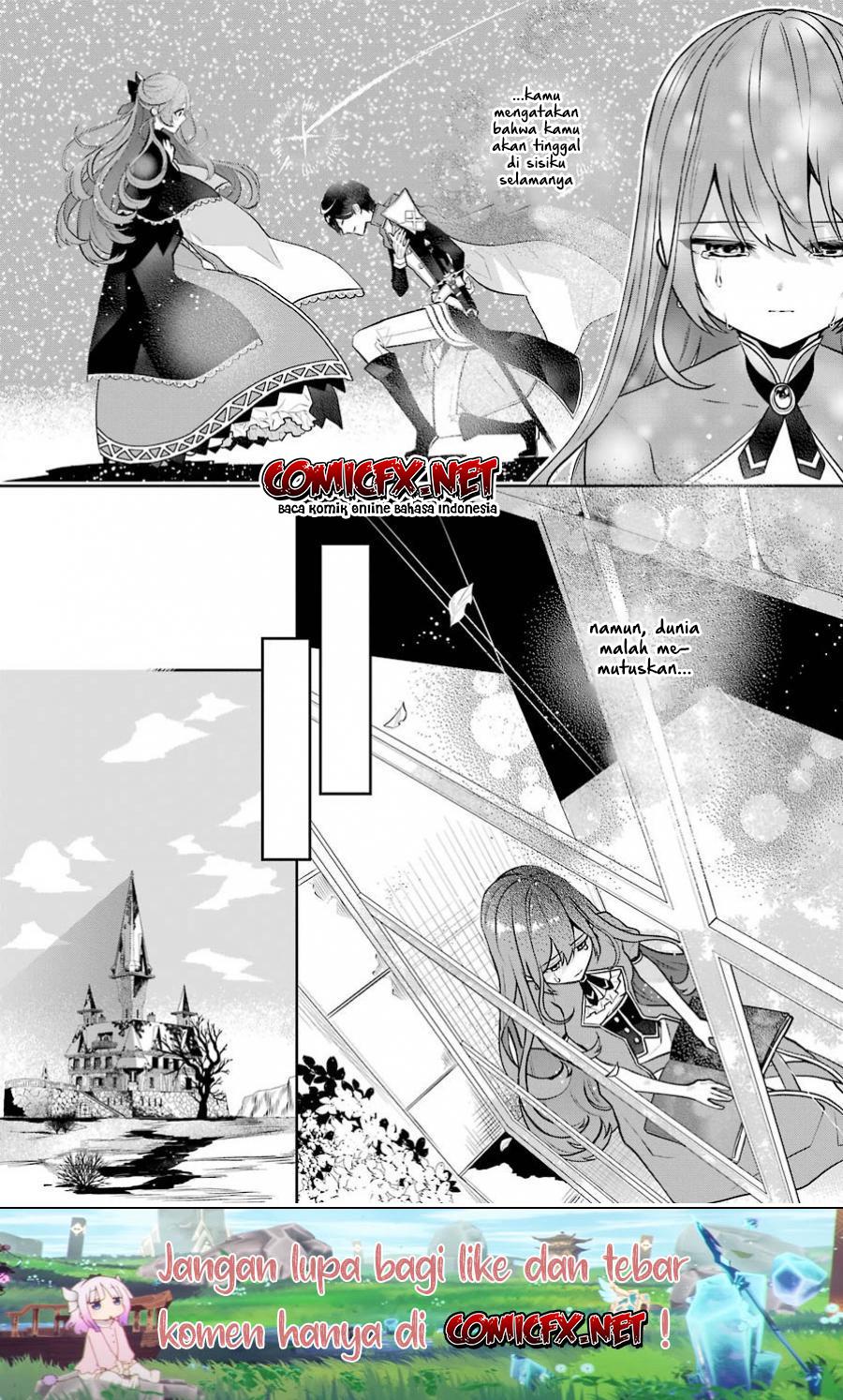 Maydare Tensei Monogatari: Kono Sekai de Ichiban Warui Majo Chapter 5