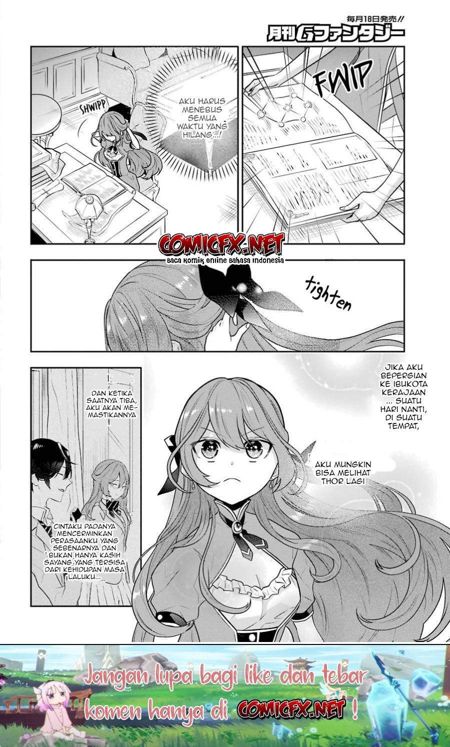 Maydare Tensei Monogatari: Kono Sekai de Ichiban Warui Majo Chapter 5