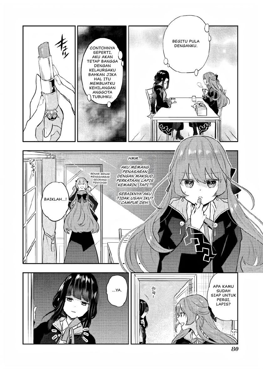 Maydare Tensei Monogatari: Kono Sekai de Ichiban Warui Majo Chapter 7