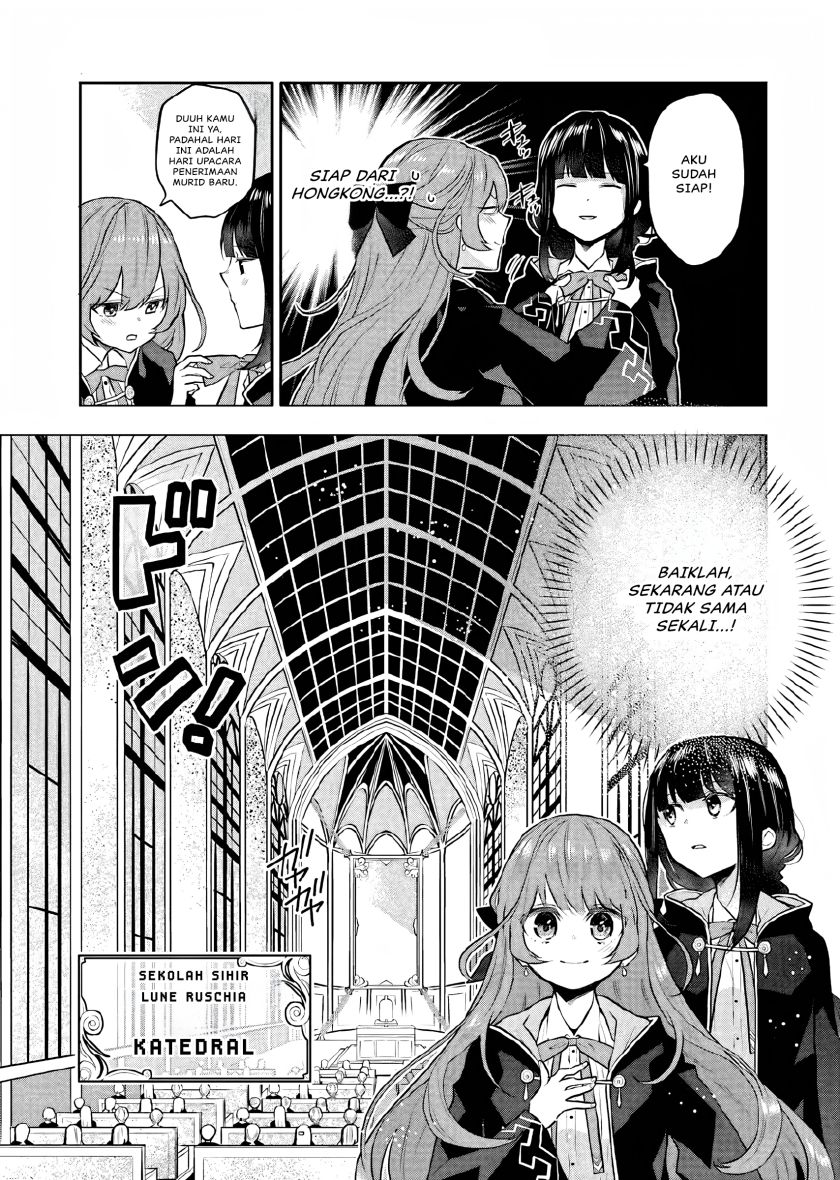 Maydare Tensei Monogatari: Kono Sekai de Ichiban Warui Majo Chapter 7