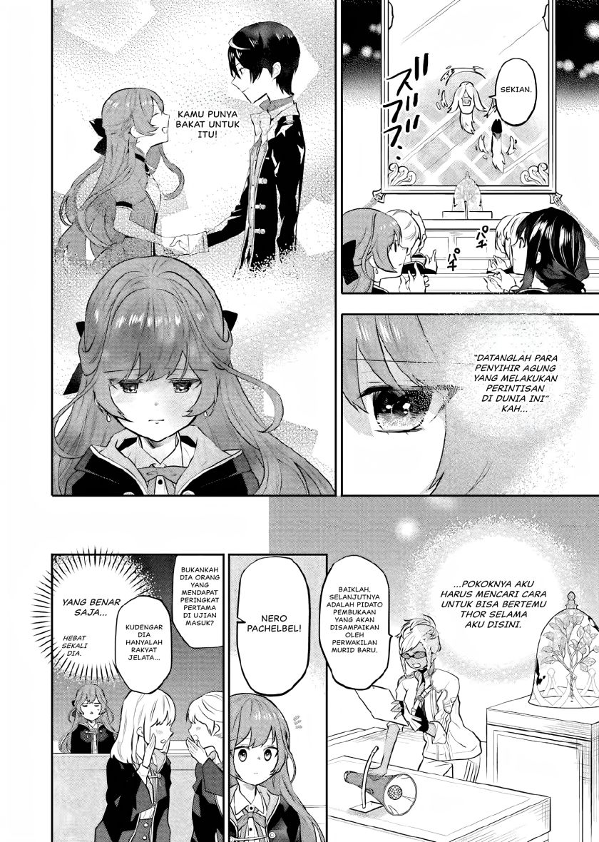 Maydare Tensei Monogatari: Kono Sekai de Ichiban Warui Majo Chapter 7