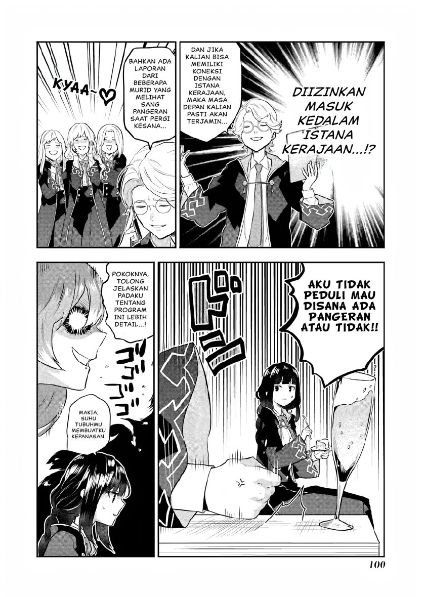 Maydare Tensei Monogatari: Kono Sekai de Ichiban Warui Majo Chapter 7