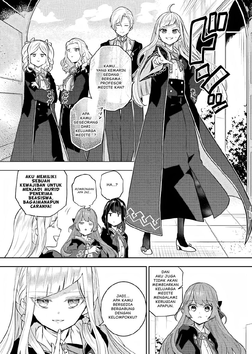 Maydare Tensei Monogatari: Kono Sekai de Ichiban Warui Majo Chapter 7