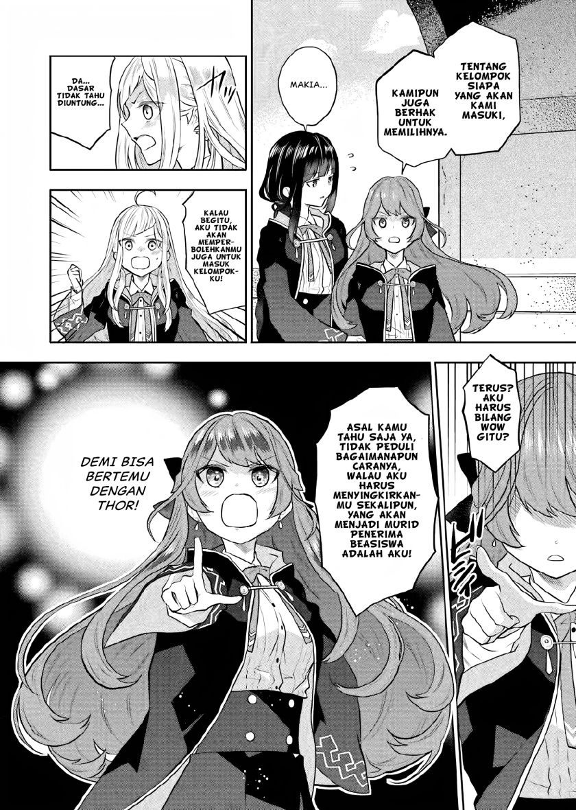 Maydare Tensei Monogatari: Kono Sekai de Ichiban Warui Majo Chapter 7