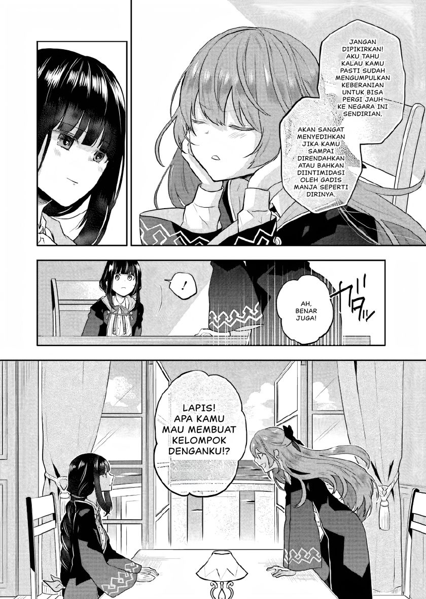 Maydare Tensei Monogatari: Kono Sekai de Ichiban Warui Majo Chapter 7