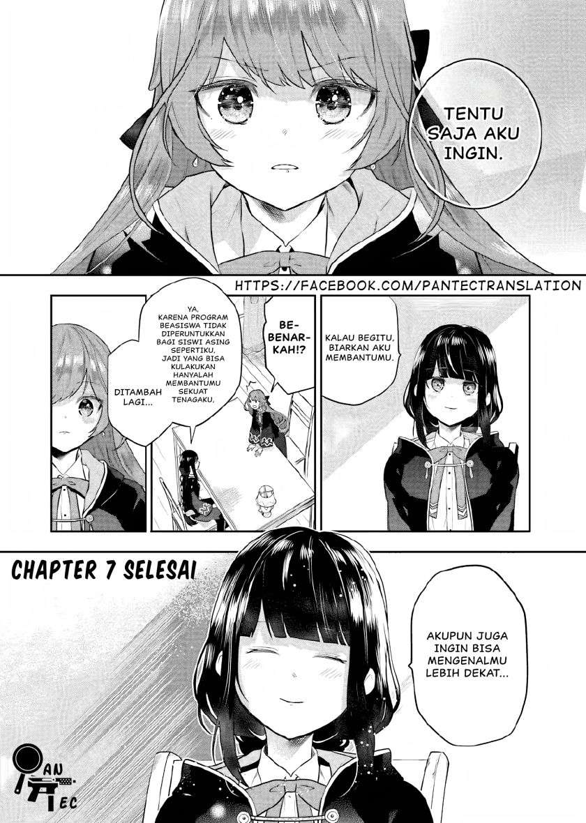 Maydare Tensei Monogatari: Kono Sekai de Ichiban Warui Majo Chapter 7