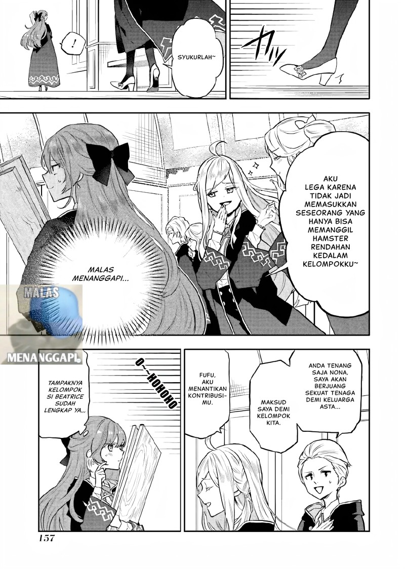 Maydare Tensei Monogatari: Kono Sekai de Ichiban Warui Majo Chapter 9