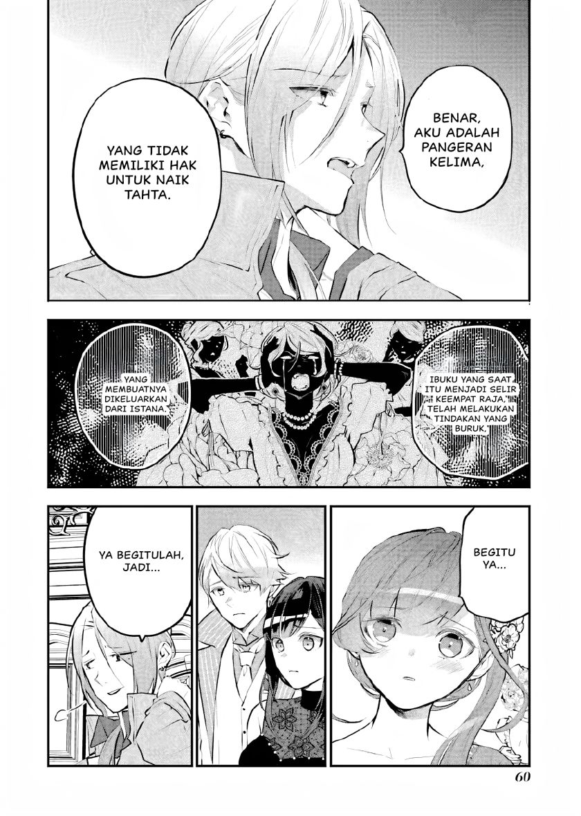 Maydare Tensei Monogatari: Kono Sekai de Ichiban Warui Majo Chapter 16