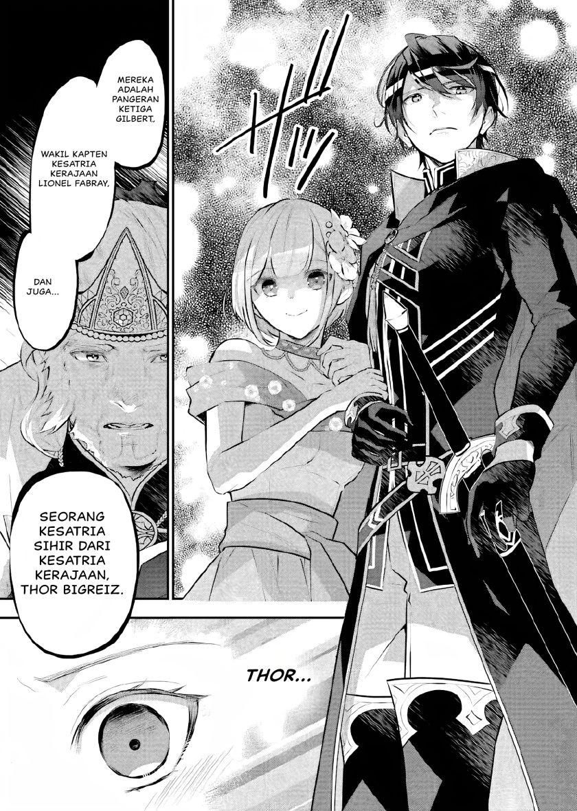 Maydare Tensei Monogatari: Kono Sekai de Ichiban Warui Majo Chapter 16