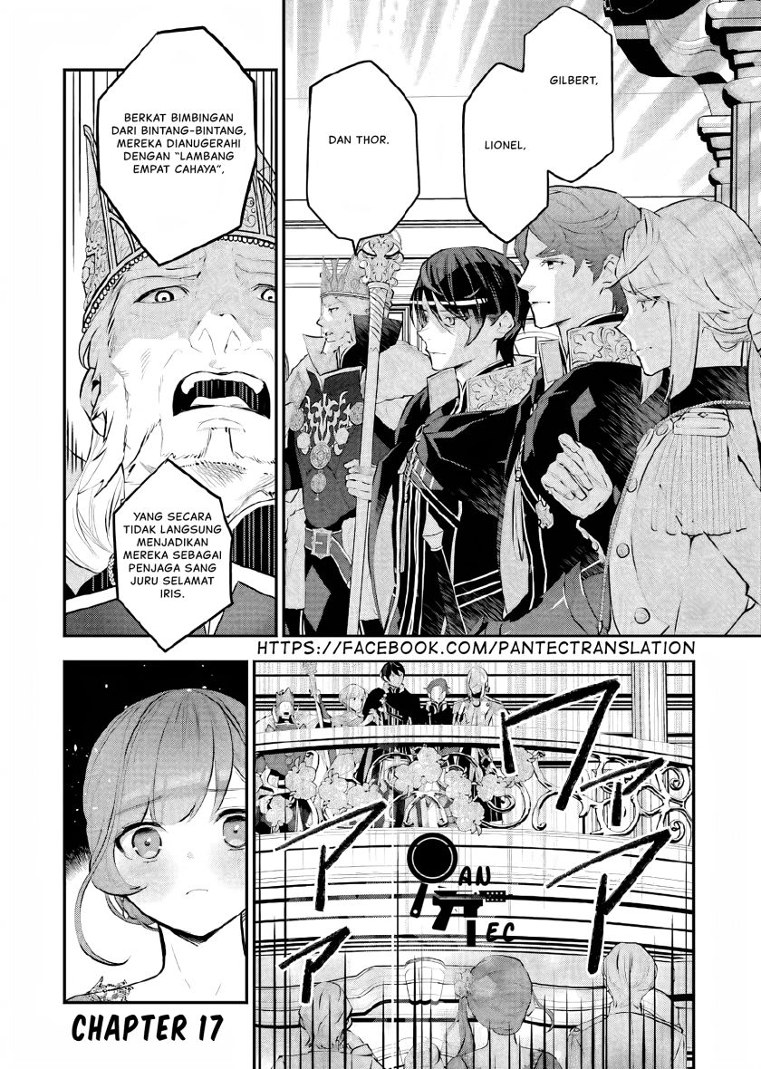 Maydare Tensei Monogatari: Kono Sekai de Ichiban Warui Majo Chapter 17