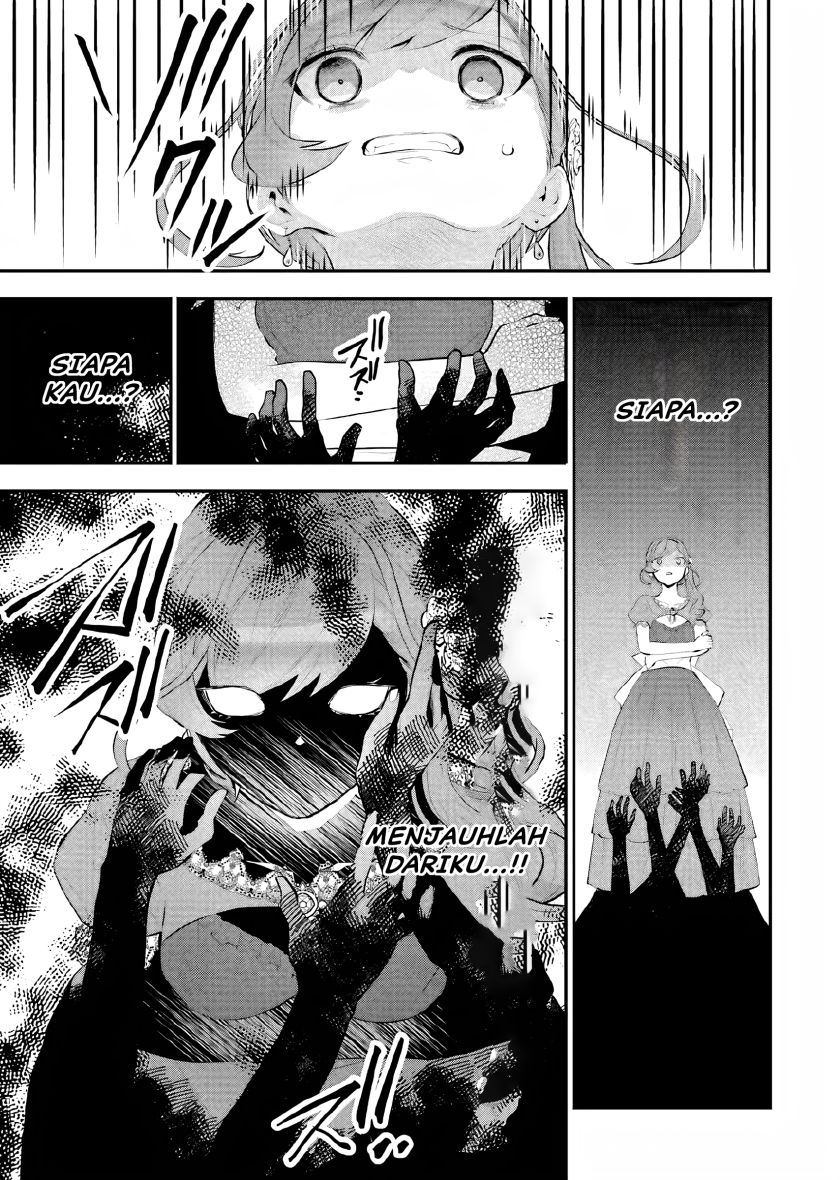 Maydare Tensei Monogatari: Kono Sekai de Ichiban Warui Majo Chapter 17