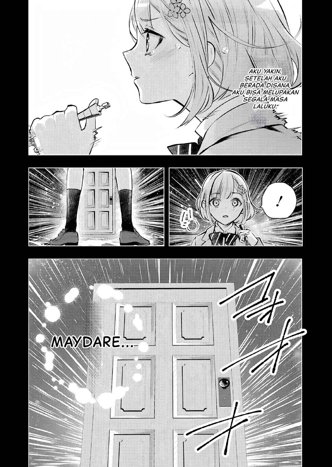 Maydare Tensei Monogatari: Kono Sekai de Ichiban Warui Majo Chapter 22