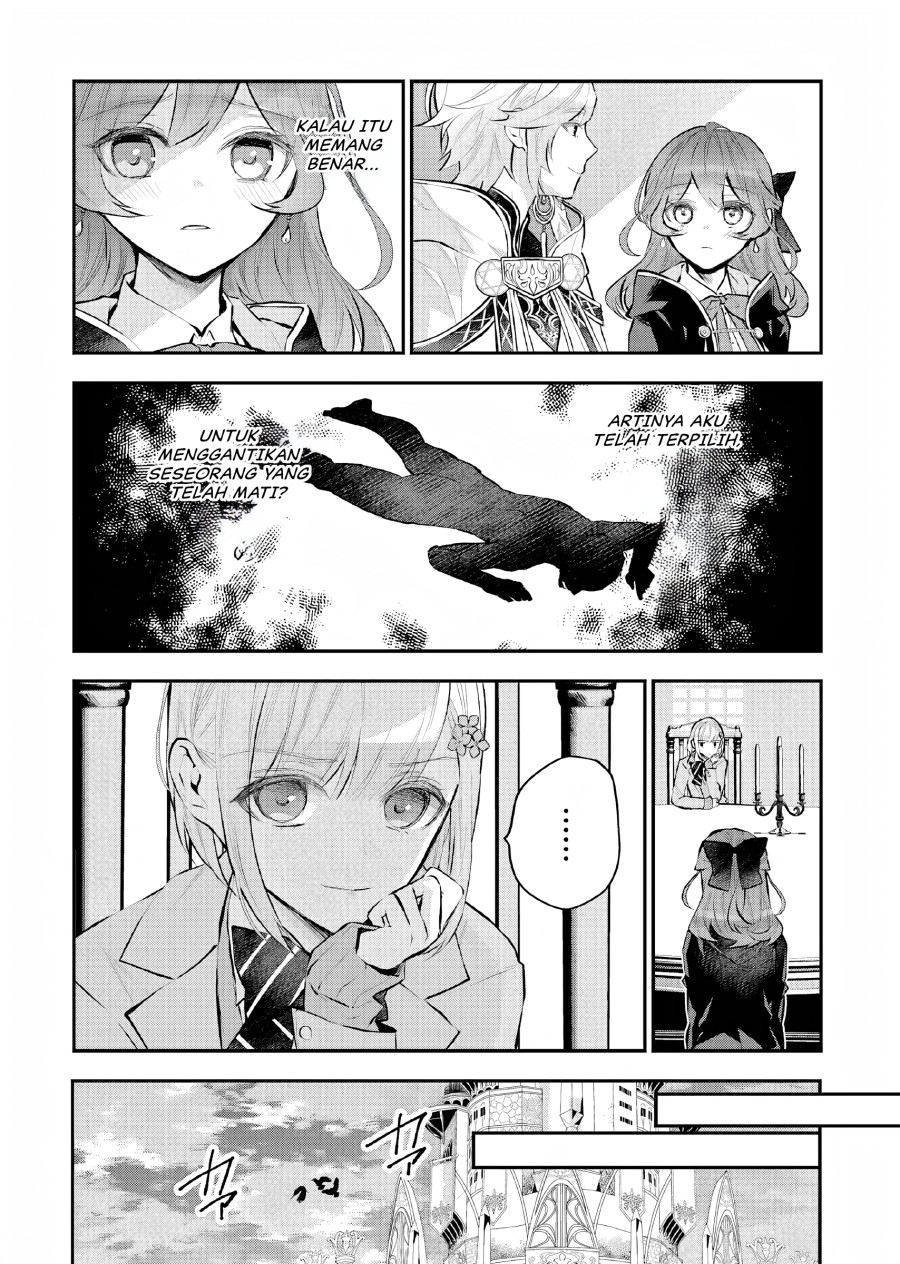 Maydare Tensei Monogatari: Kono Sekai de Ichiban Warui Majo Chapter 23