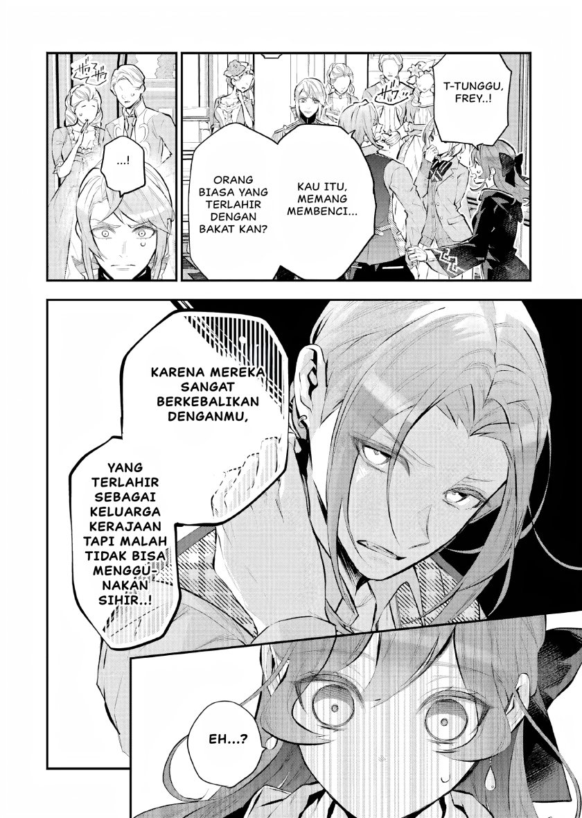 Maydare Tensei Monogatari: Kono Sekai de Ichiban Warui Majo Chapter 25