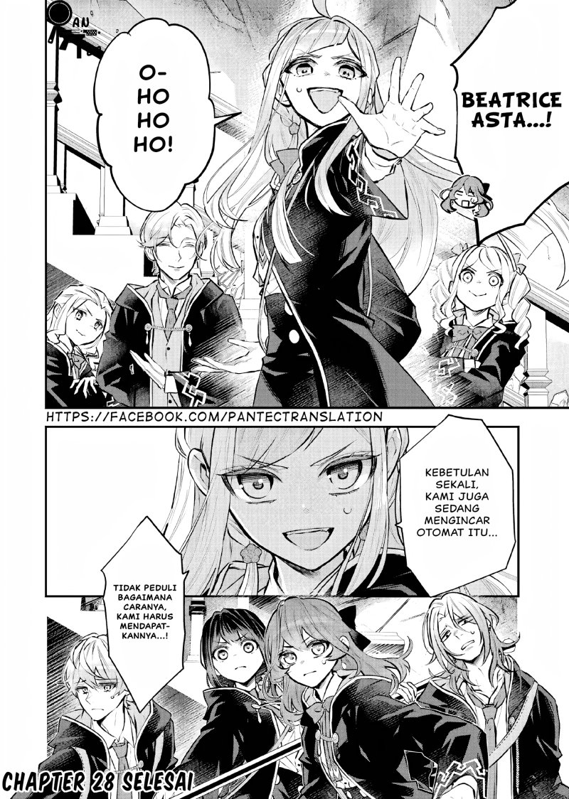 Maydare Tensei Monogatari: Kono Sekai de Ichiban Warui Majo Chapter 28