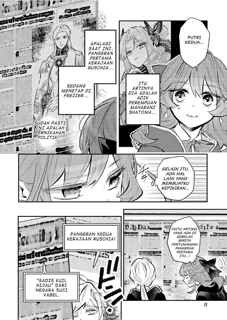 Maydare Tensei Monogatari: Kono Sekai de Ichiban Warui Majo Chapter 40