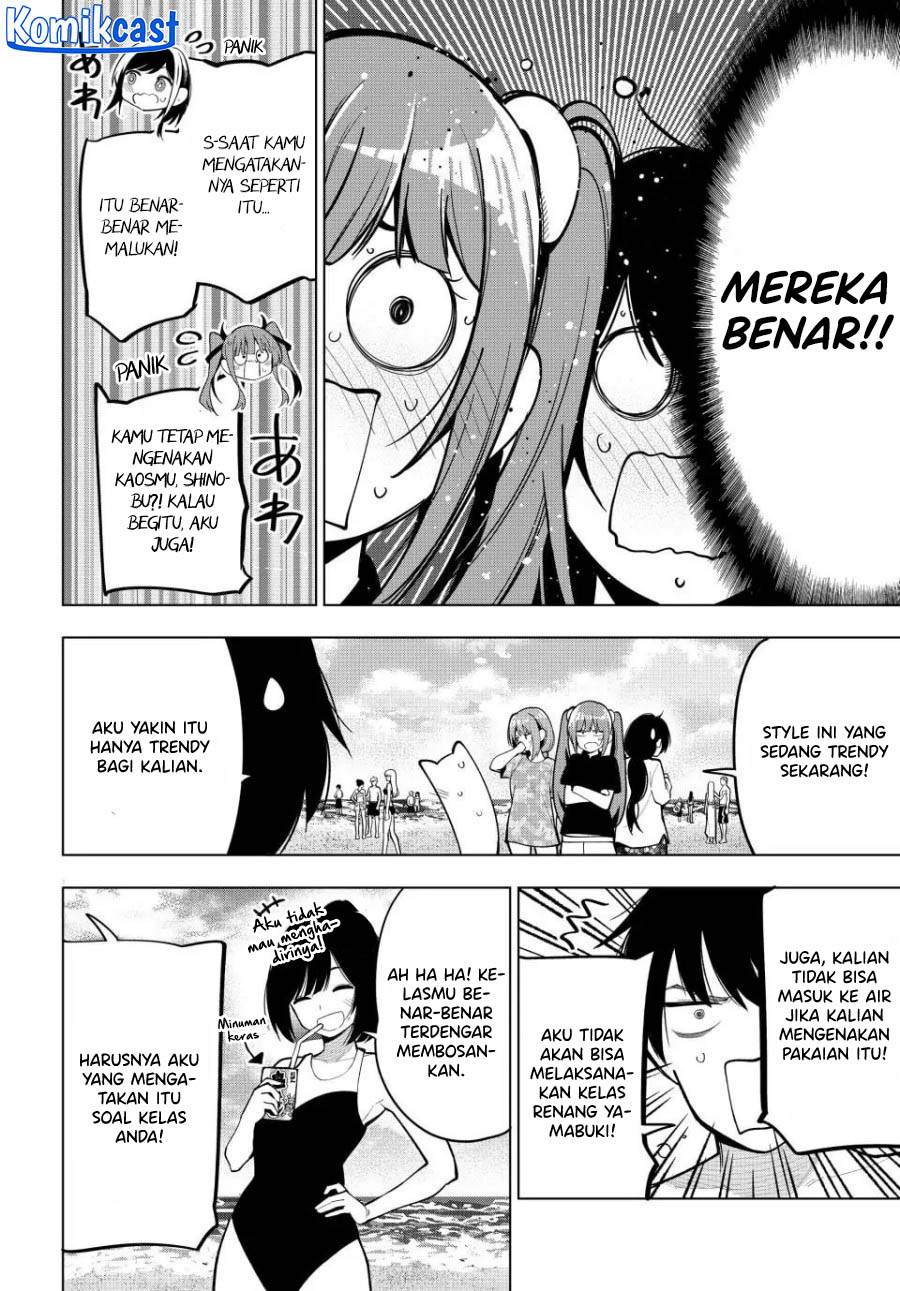 Mayonaka Heart Tune (Tune In to the Midnight Heart) Chapter 39