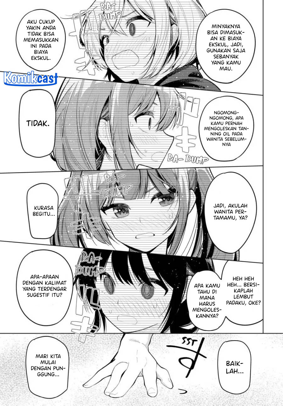 Mayonaka Heart Tune (Tune In to the Midnight Heart) Chapter 39