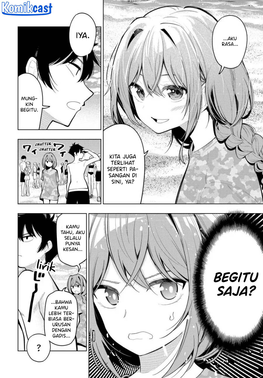 Mayonaka Heart Tune (Tune In to the Midnight Heart) Chapter 39