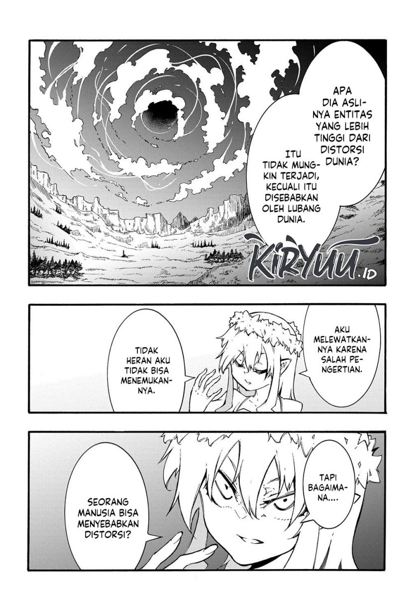 Meccha Shoukan Sareta Ken